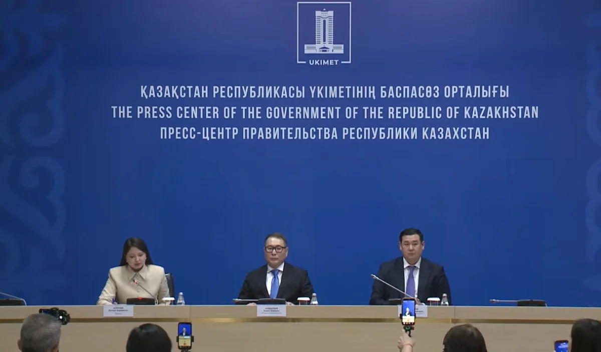Торговая отрасль Казахстана сохранила устойчивую динамику роста