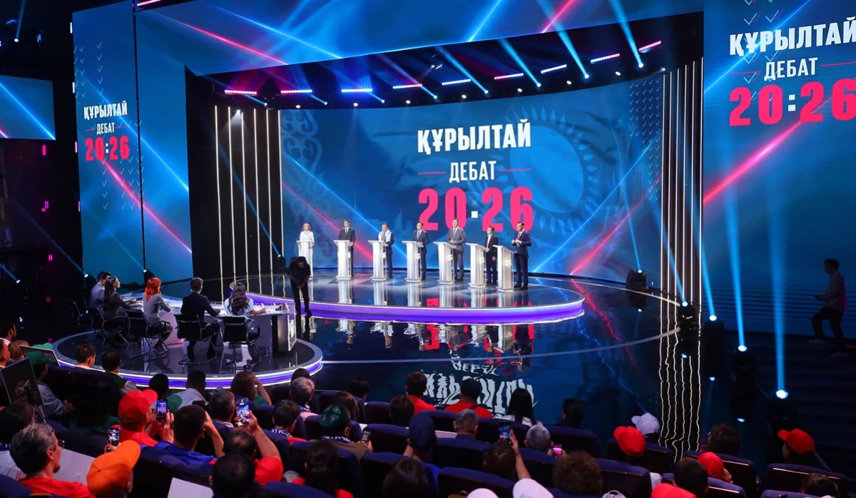 Теледебаты перед выборами в Курултай: что партии предлагают для развития образования в Казахстане