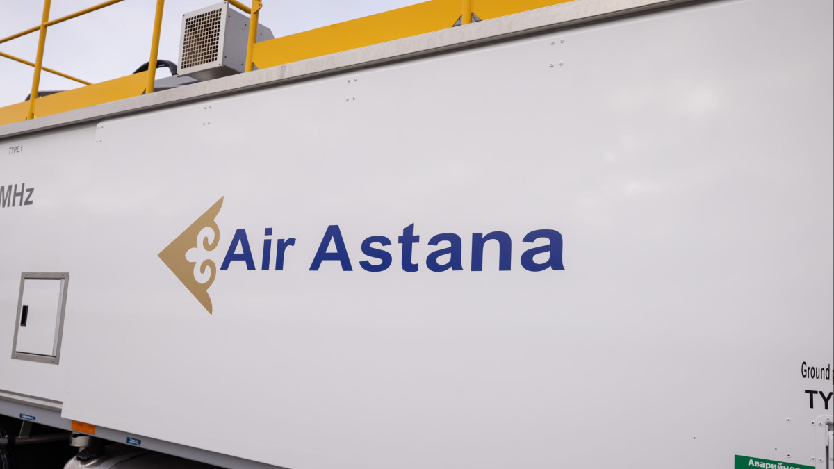Air Astana сократила перевозки по Казахстану и почти удвоила рейсы в Китай