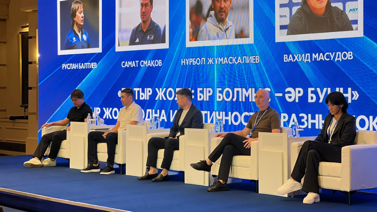 футбол ай«Любить футбол, а не себя в футболе»: Смаков рассказал, какой должна быть сборная Казахстана