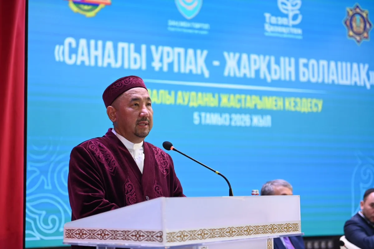Нұрлан имам бастаған азаматтар Қазалы жастарымен кездесу өткізді
