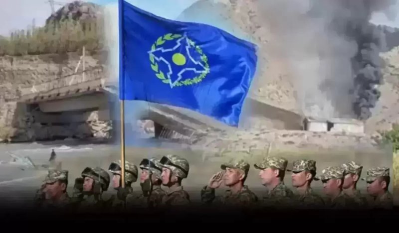 Страны ОДКБ объявили сбор военных