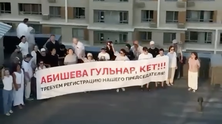 Алматыдағы тұрғын үй кешенінде дау: 2 мыңнан астам тұрғын көмек сұрады