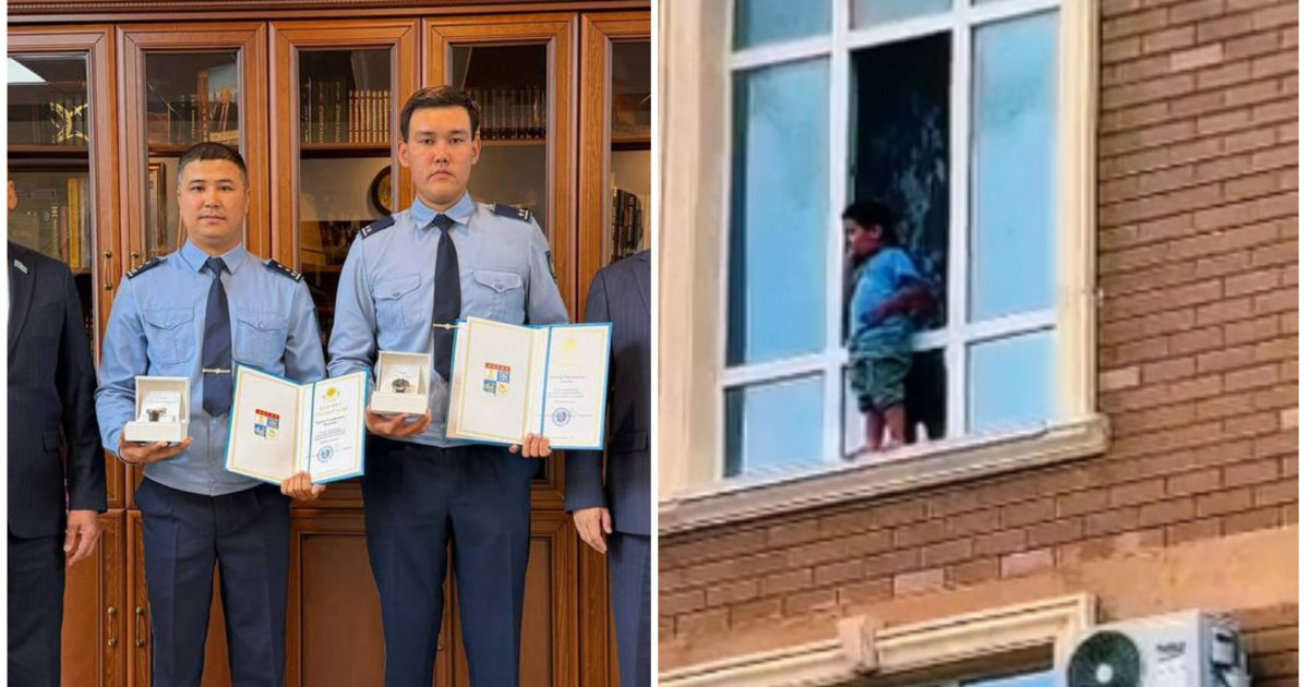  Ақтауда 10-қабаттың терезе жақтауында тұрған баланы құтқарып қалған полицейлер марапатталды 