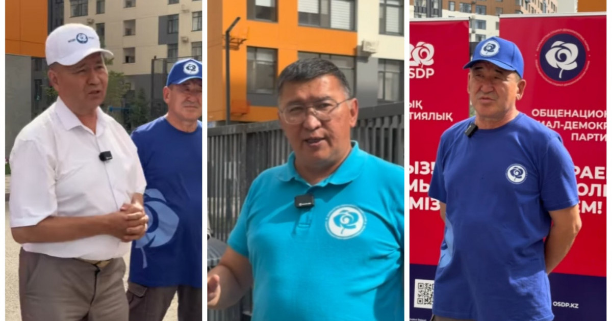  ЖСДП өкілдері Астана тұрғындарымен қалдықтарды бөлек жинау мәселесін талқылады 