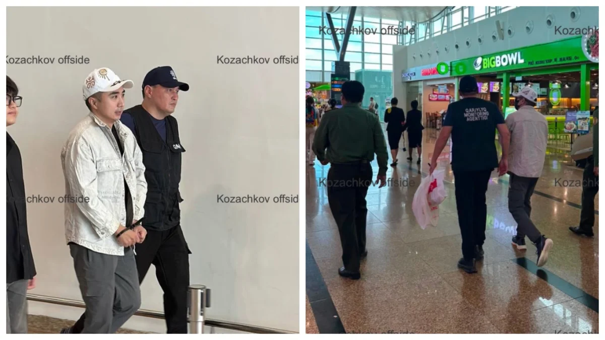 Кайсара Камзу в наручниках везут в Казахстан