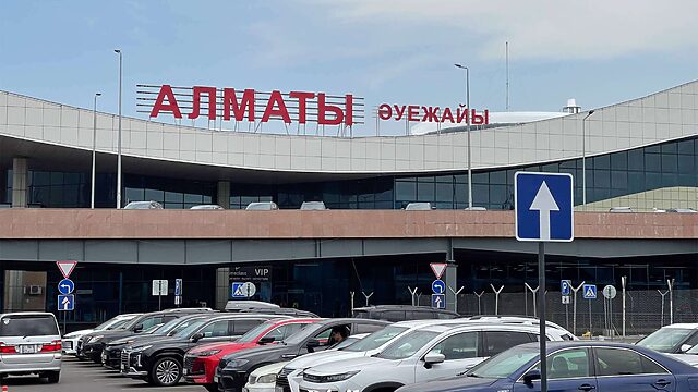 Қазақстаннан Үндістанның 35 азаматы депортацияланды