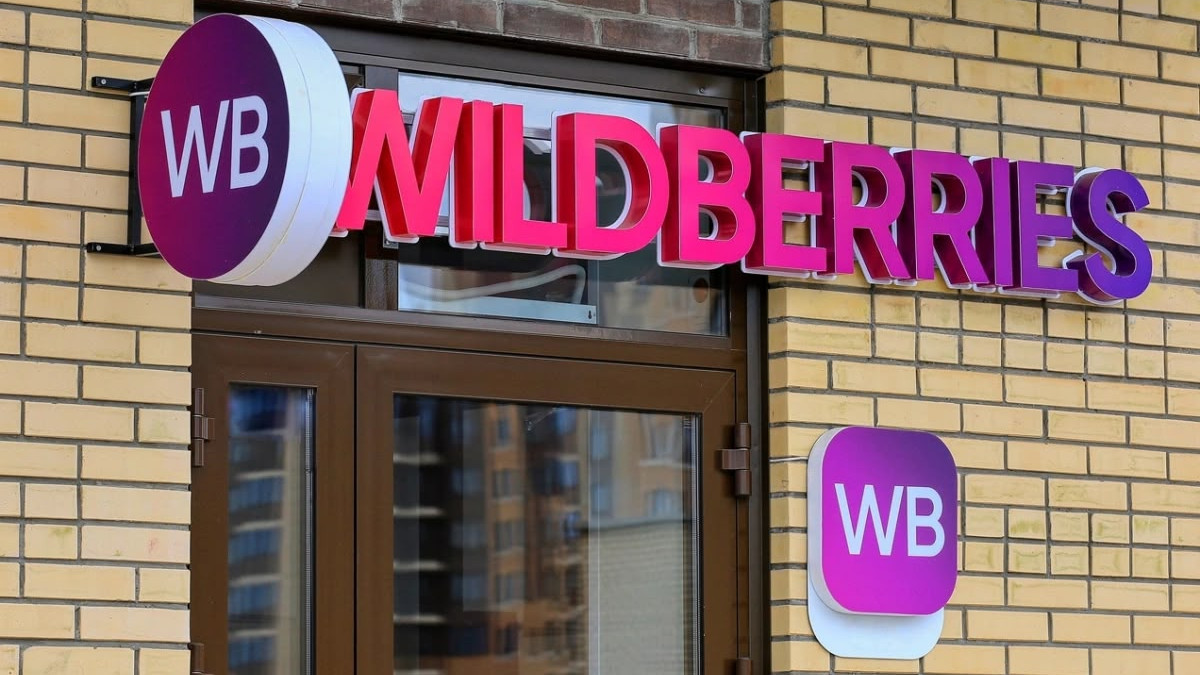 Қазақстан Wildberries-тің жаңа логистикалық базасына айналып бара ма? Сарапшы пікірі