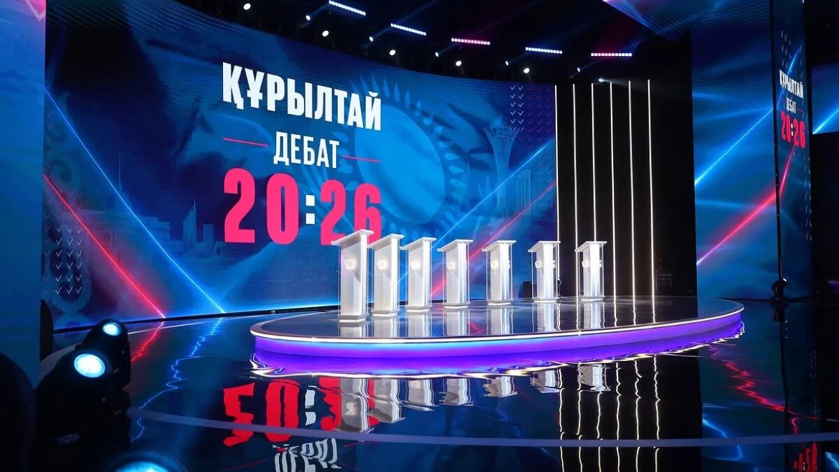 Жасанды интеллект, болашақ мамандықтар және ауылдағы кадрлар: партиялар теледебатта нені талқылады