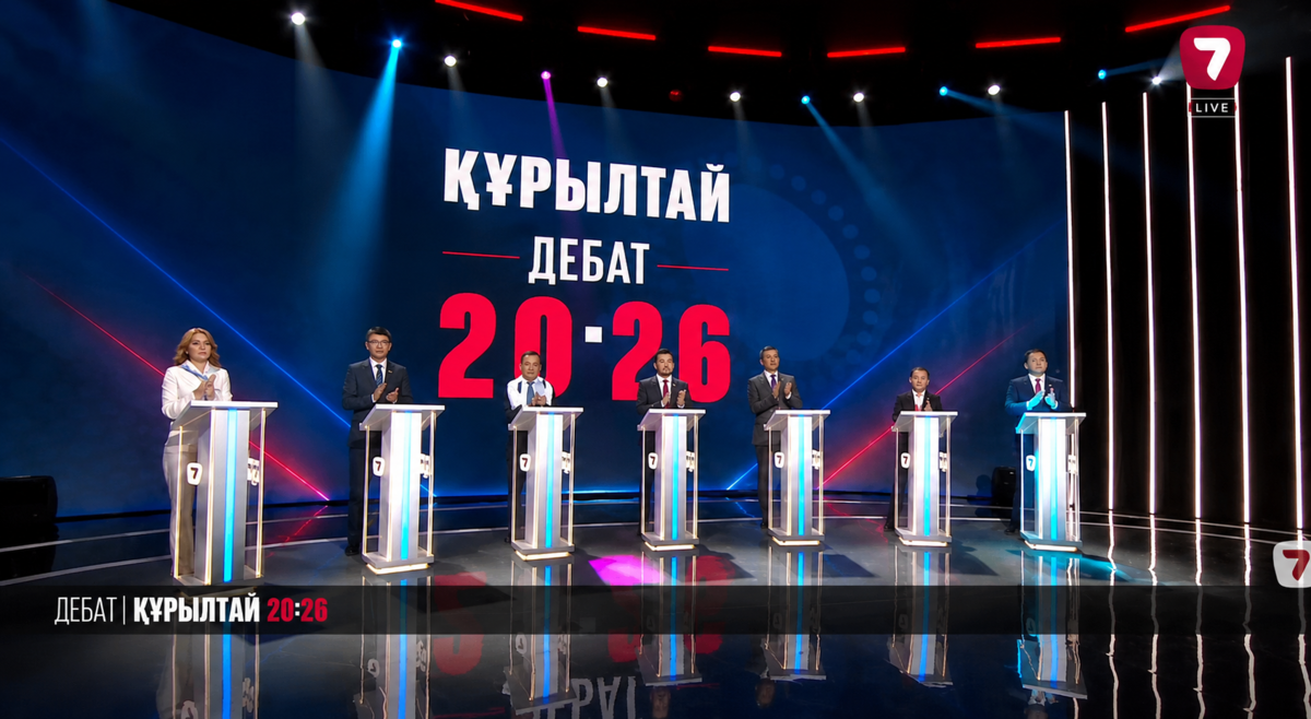 Каким будет образование Казахстана: партии представили свои предложения