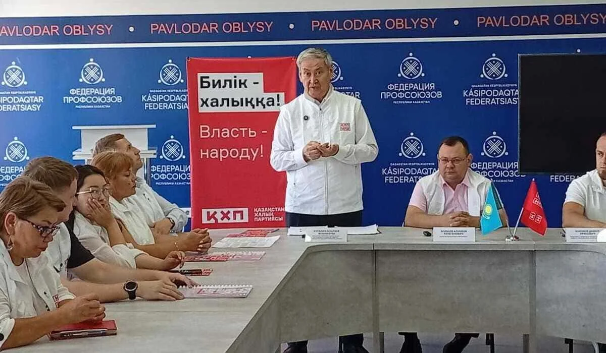 НПК представила программу защиты человека труда и развития социального партнерства