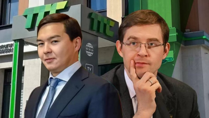 Тимур Турлов выкупил бывшую компанию Нурали Алиева
