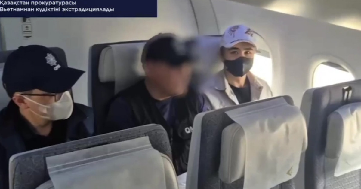  Халықаралық іздеуде болған блогер Қайсар Қамза Қазақстанға жеткізілді 