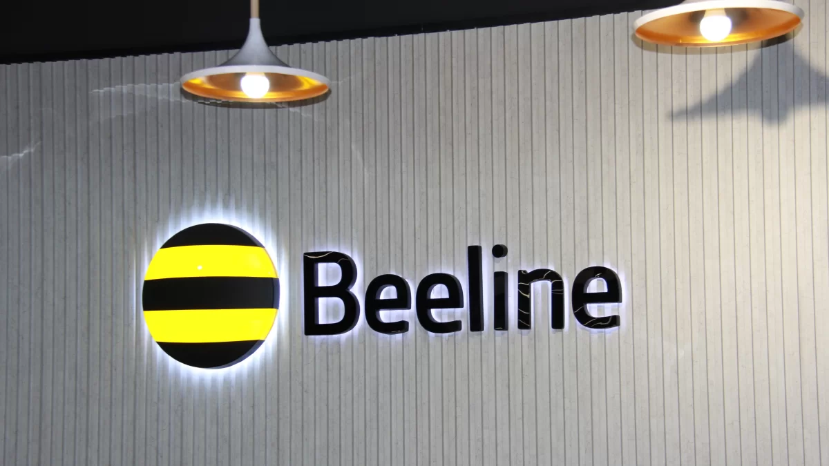 Beeline объяснил, почему у казахстанцев выросла плата за связь