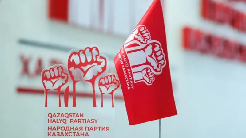 Представители Народной партии Казахстана встретились с медицинским сообществом Семея