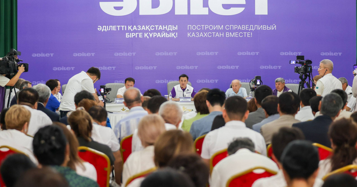   «Әділет» партиясы мәдениет пен креативті экономиканы дамыту жөнінде бастама көтерді   