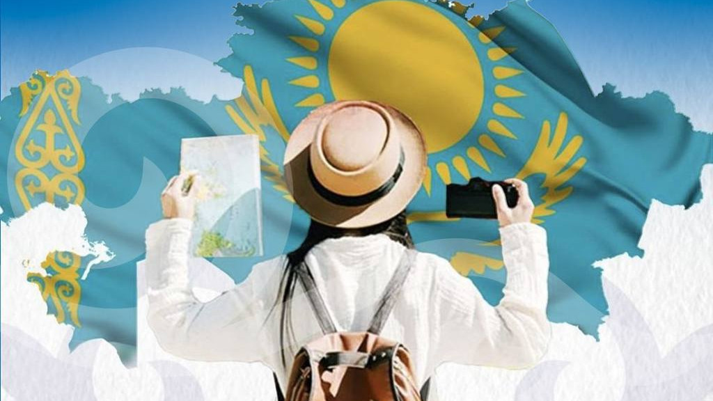 Туризмді мемлекеттік қолдау: Заңдағы өзгерістер қандай жаңалық әкелді?