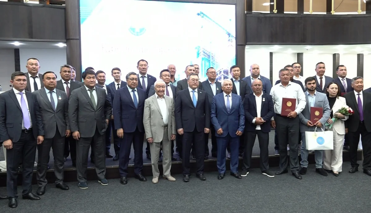 Алматы облысында кәсіби мереке қарсаңында бір топ құрылысшы марапатталды