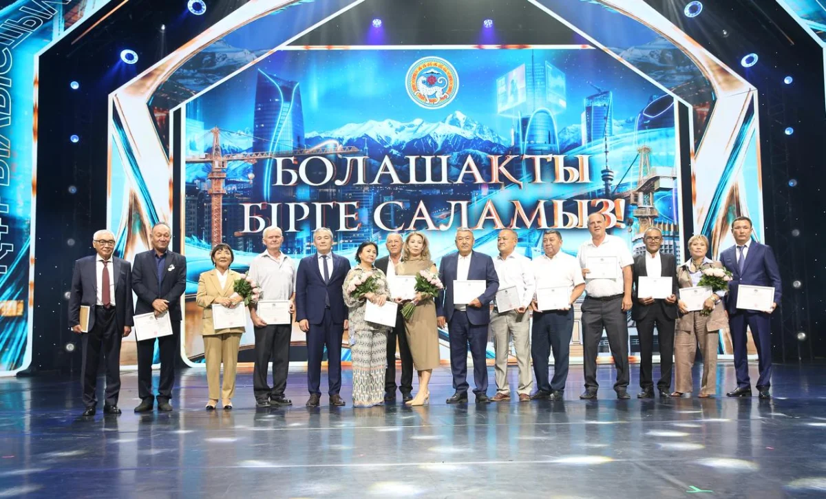 Строителей Алматы поздравили с профессиональным праздником