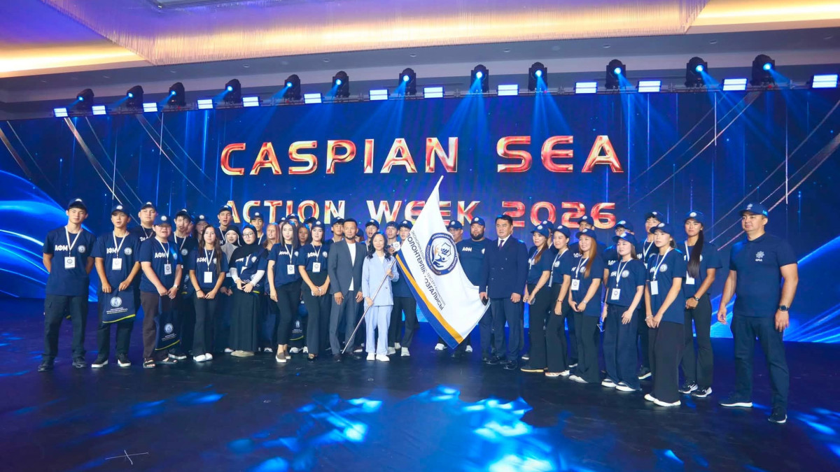 Caspian Sea Action Week 2026 стартовала в Актау