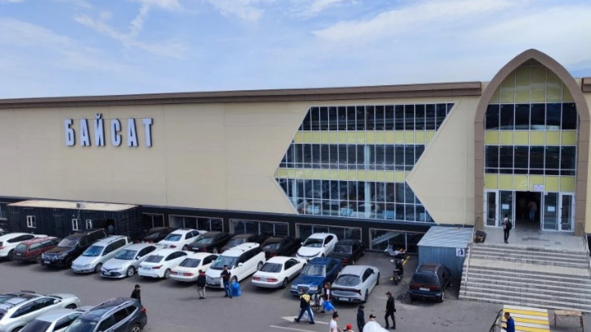 Известный рынок  «Байсат» продали на аукционе в Алматы