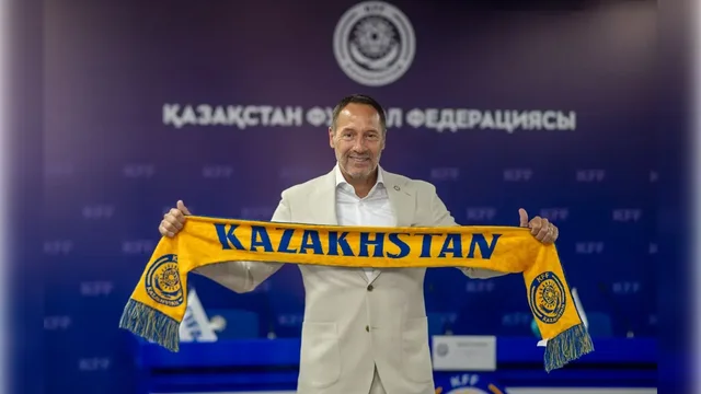 Футболдан Қазақстан құрамасының жаңа бас бапкері тағайындалды