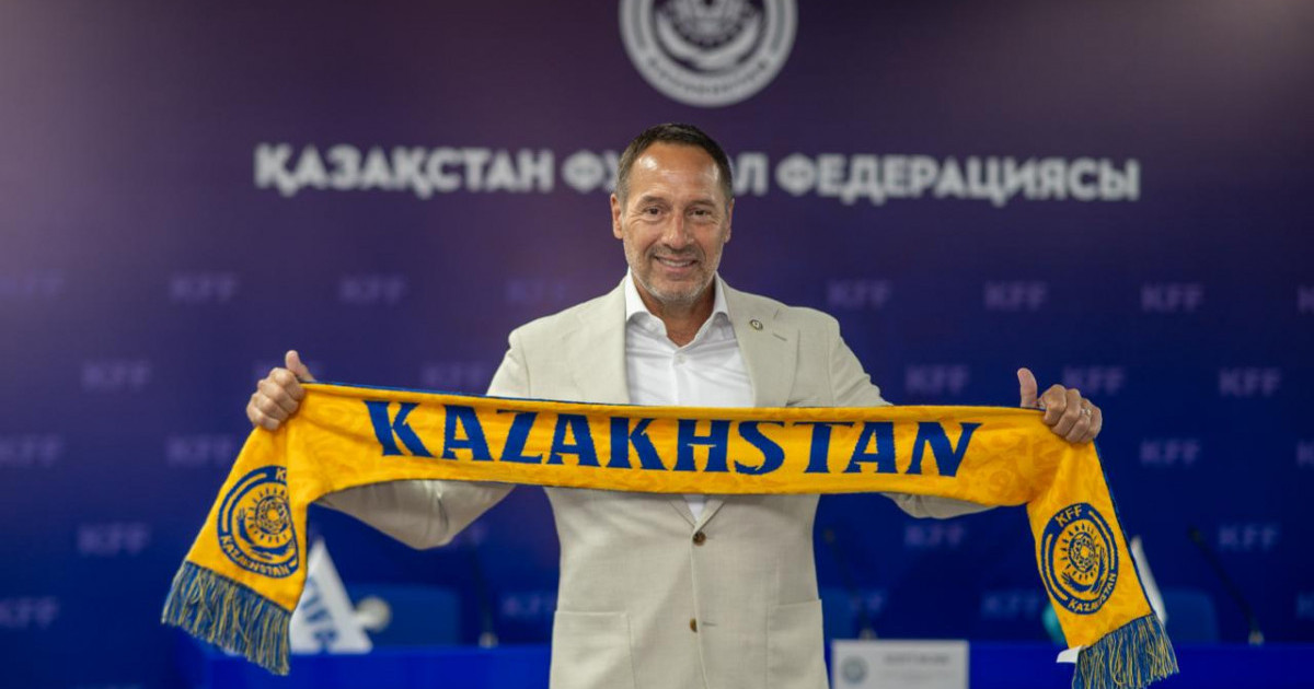  Ресми: Әйгілі "Аякс" футбол клубының экс бапкері Қазақстан құрамасын жаттықтырады 