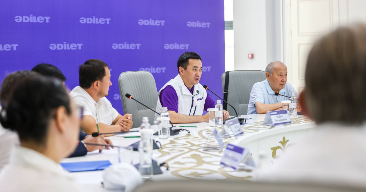  «Әділет» партиясы мәдениет пен креативті экономиканы дамыту жөніндегі бастамалар топтамасын ұсынды 