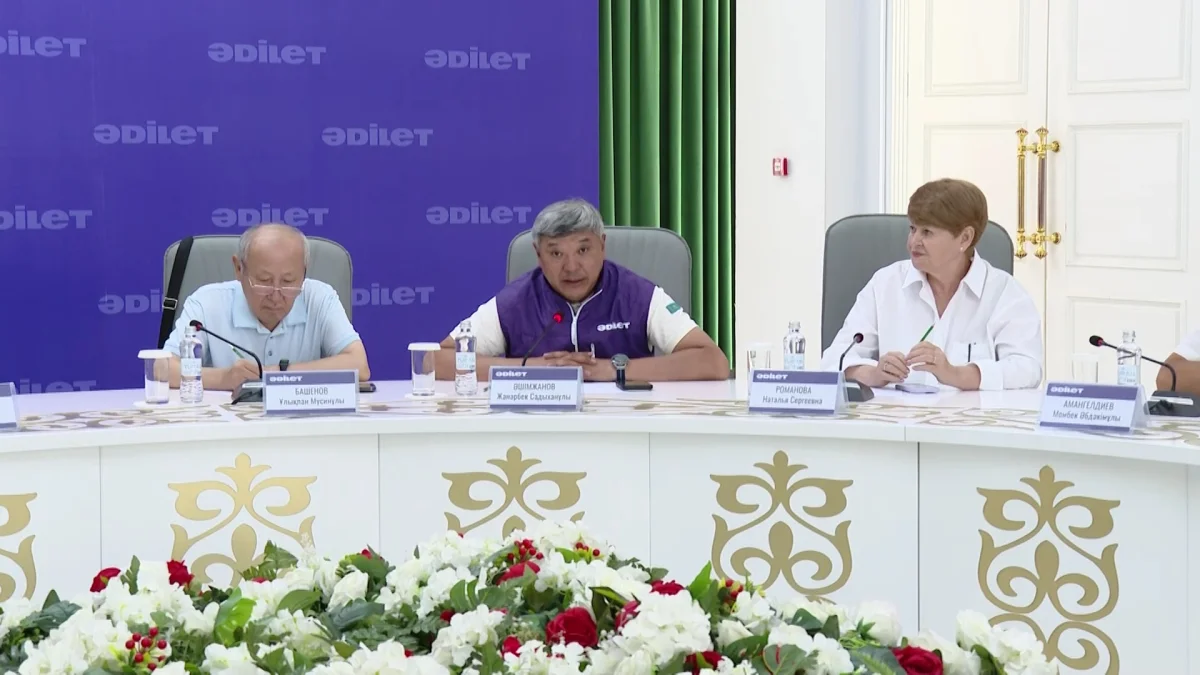 Бастауыш партия ұйымының өкілдері «Әділет» партиясының сайлауалды бағдарламасын талқылады