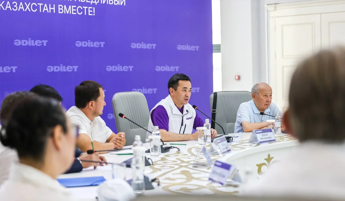 Партия «Әділет» представила пакет инициатив по развитию культуры и креативной экономики