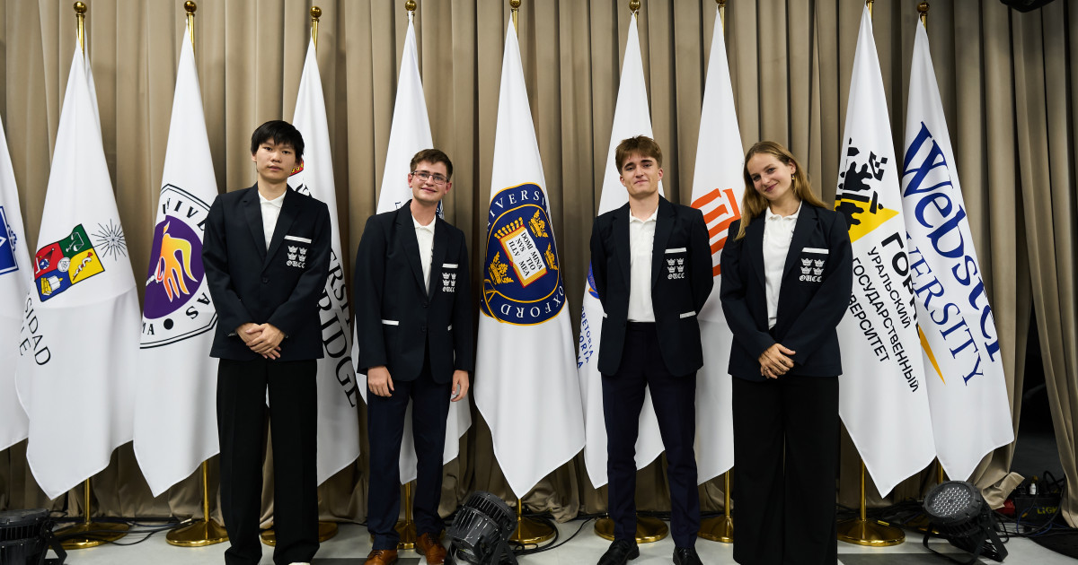   FIDE World University Team Chess Championship 2026 ширекфиналистері анықталды   