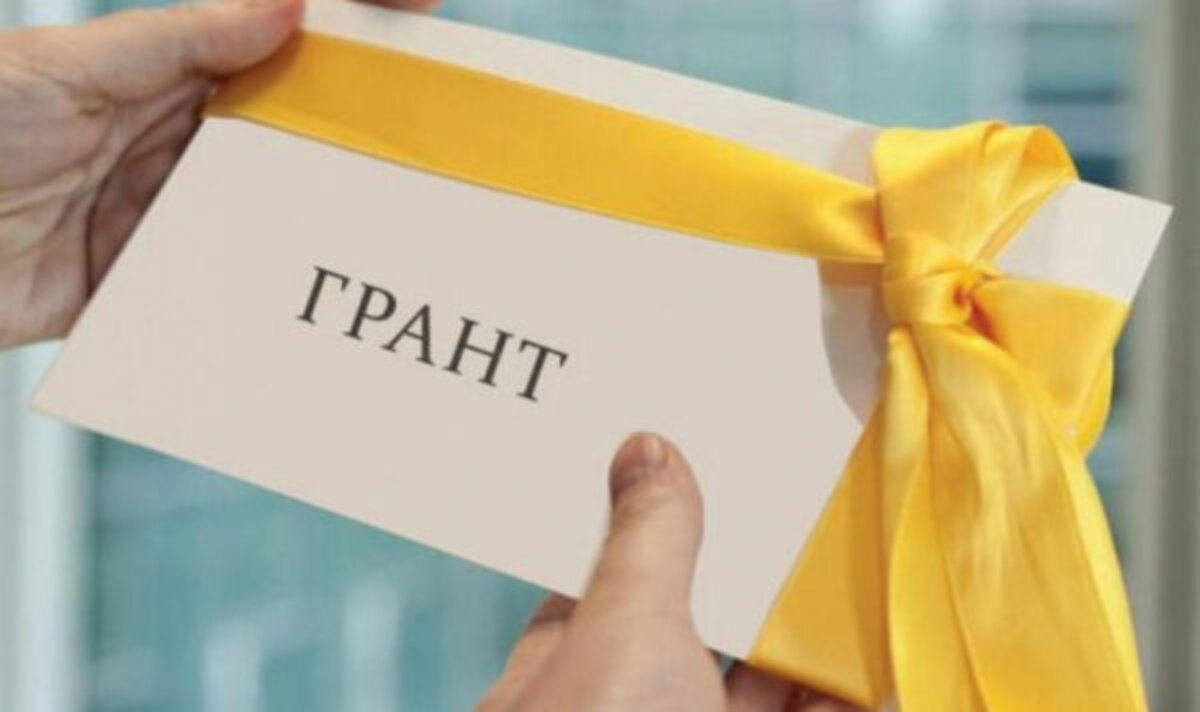 Талапкерлерге қосымша мүмкіндік: Әкімдік грантын қалай алуға болады
