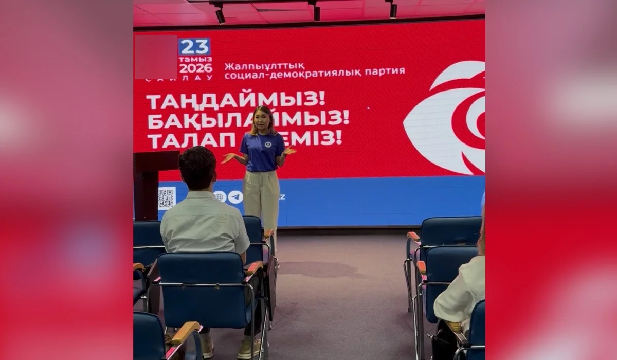 ЖСДП Ақтөбеде көпқабатты үйлерді басқару мәселелерін талқылады
