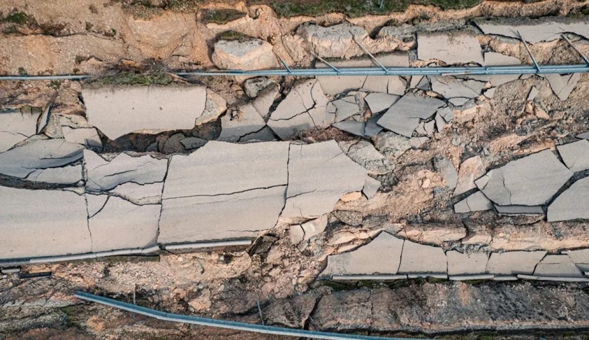 Землетрясение произошло на границе Кыргызстана и Таджикистана