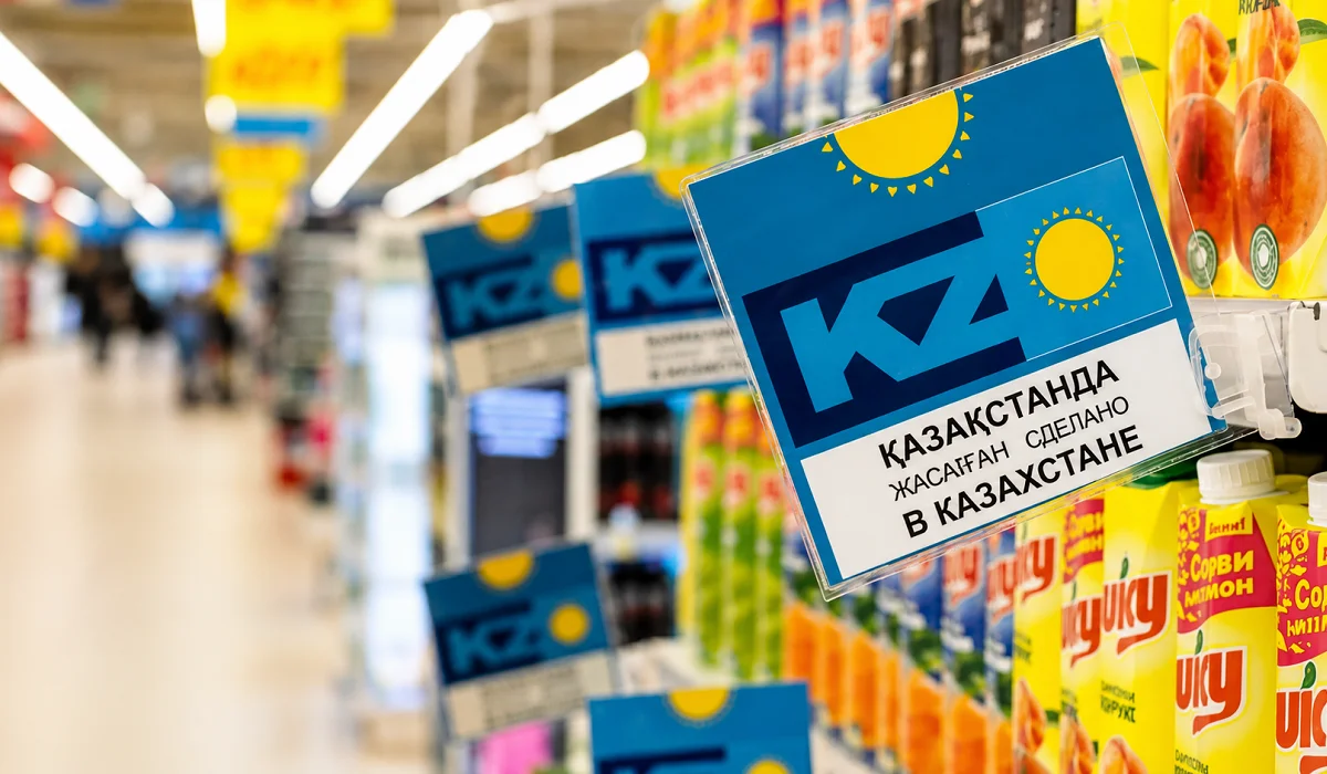 Өндірістен экспортқа дейін: Тоқаевтың отандық өнімдерді қолдау шаралары қалай іске асып жатыр