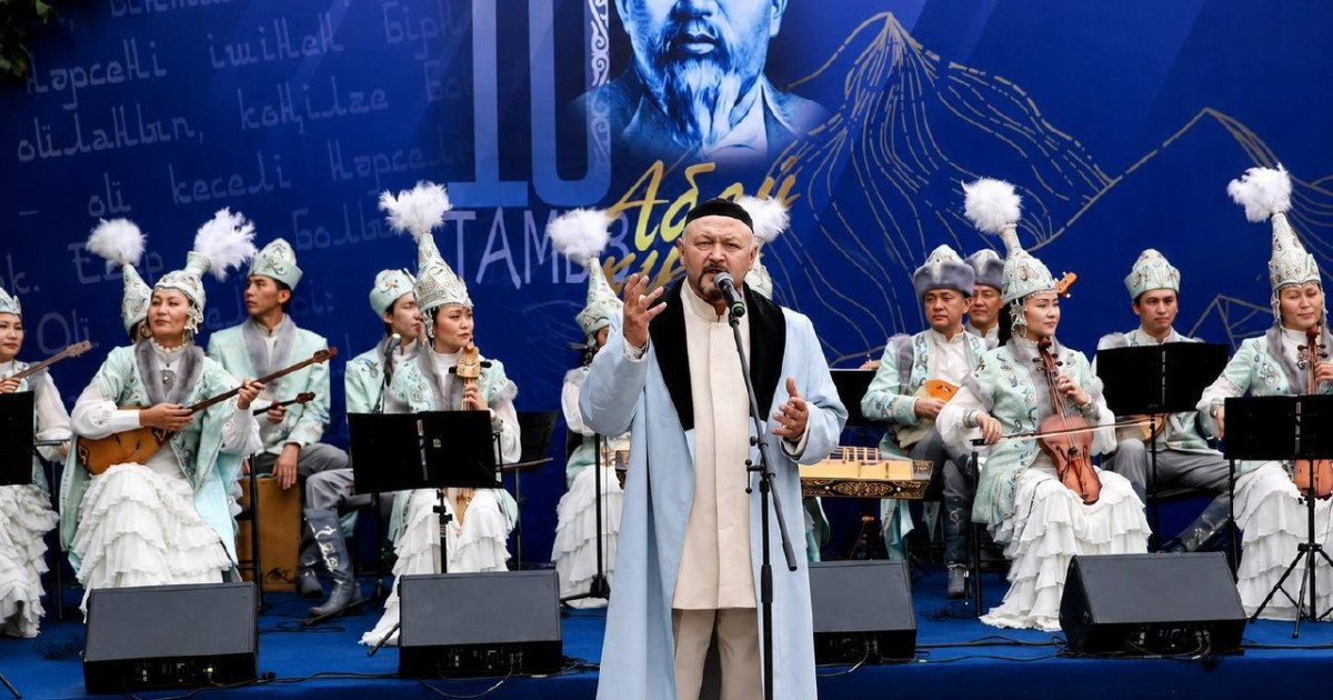   Абай күніне орай өткен іс-шараға 50 мыңнан астам адам қатысты   