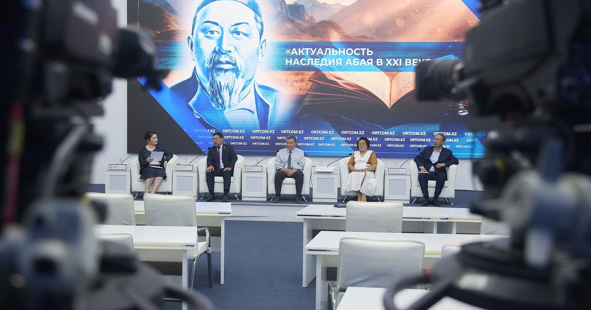  Абай академиясы 94 ғылыми монографияны жарыққа шығарды 