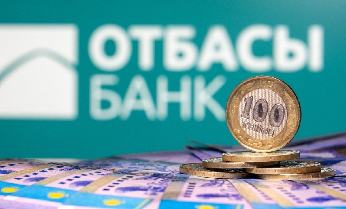 Отбасы банк басшылығының базалық жалақысы қызметкерлерден бес есе жоғары