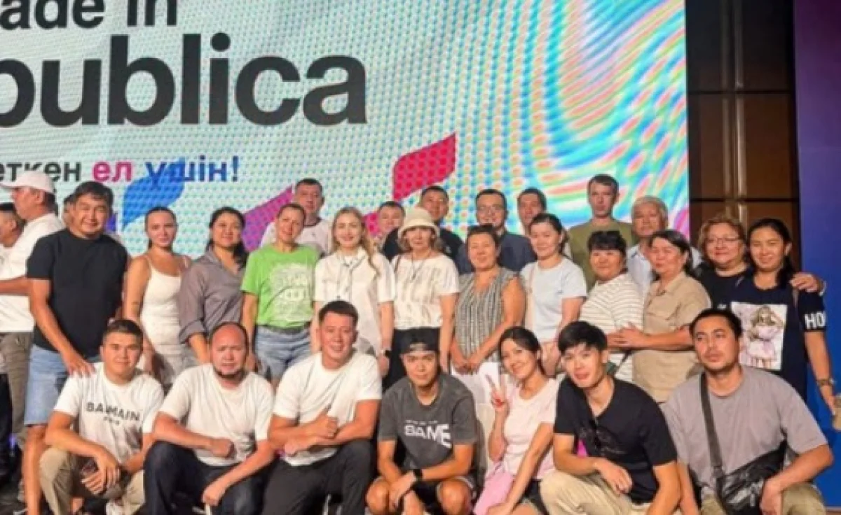 Respublica партиясы инклюзия мәселесін көтерді