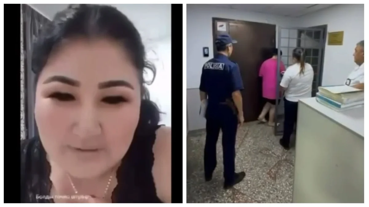 TikTok-та балағат сөздер айтқан қарағандылық әйел жауапқа тартылды