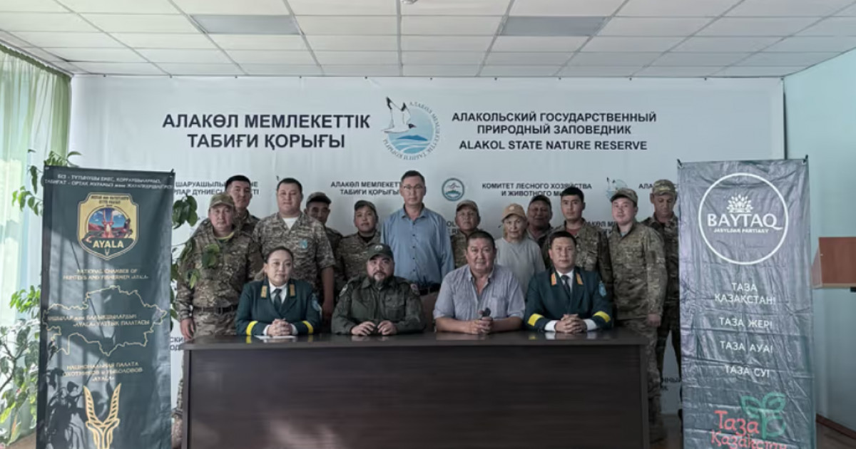   «Байтақ» партиясы Алакөл қорығында табиғатты қорғау мәселесін талқылады   