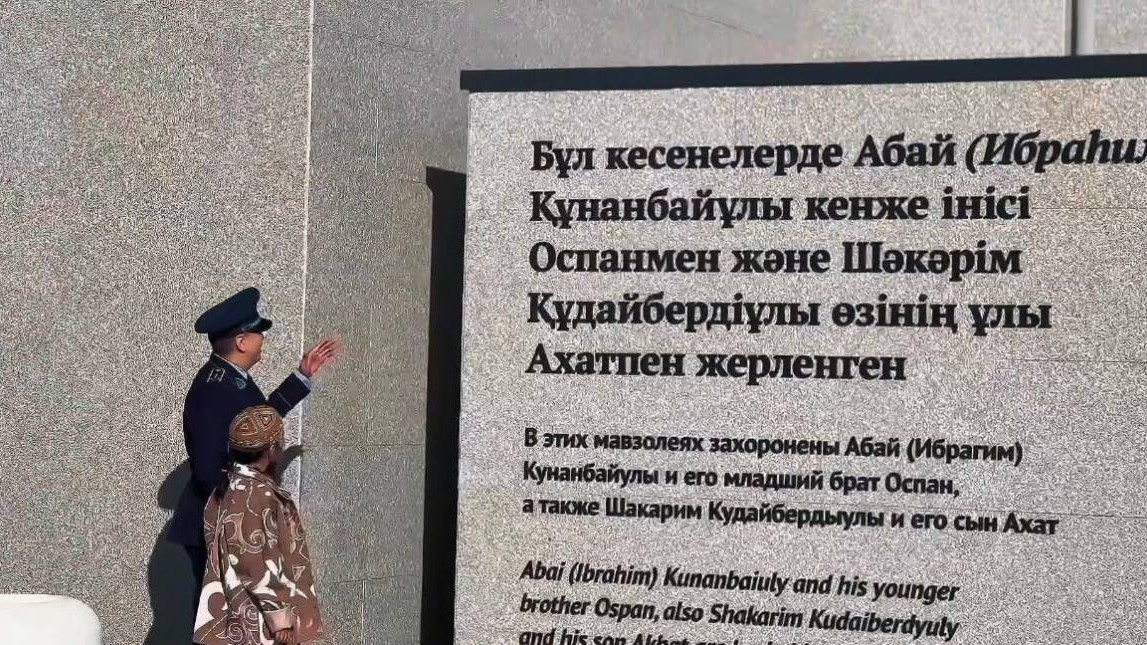 После вопроса дочери полицейский отправился с ней в Жидебай