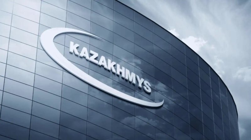 Экологи оштрафовали «Казахмыс»