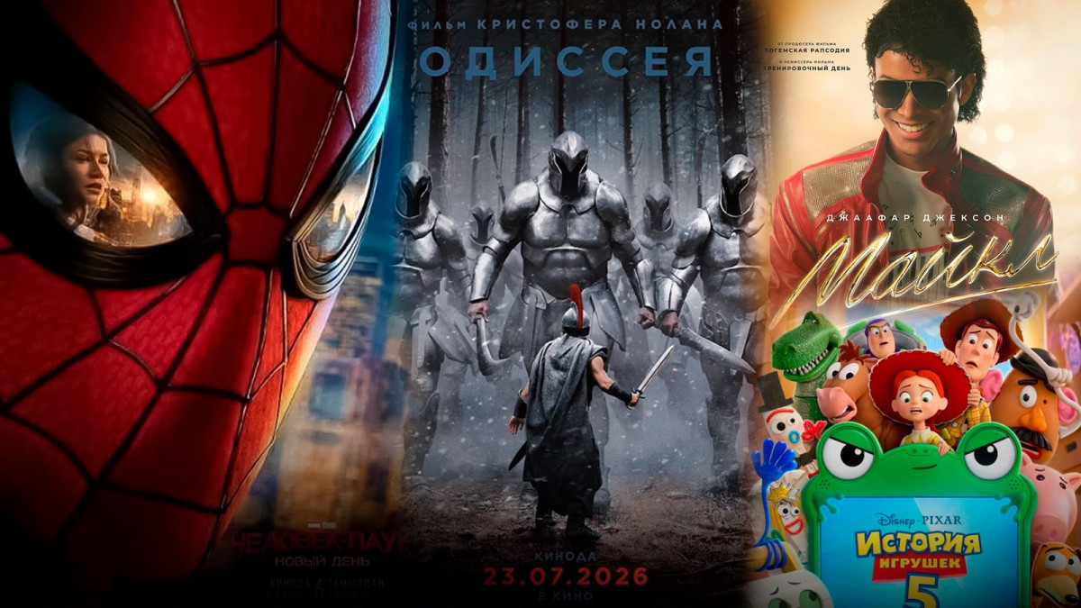 Әлемдік прокатта көш бастаған ТОП-5 фильм: қайсысы қанша табыс тапты?