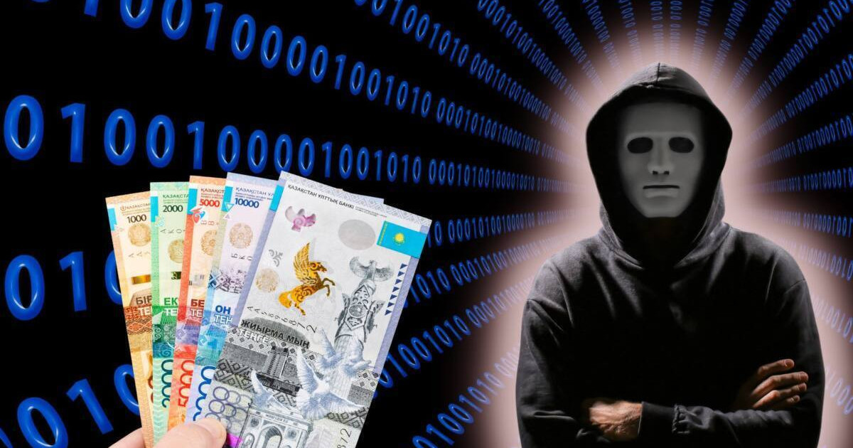  Павлодарда онлайн несиеге қатысты алаяқтардың схемасы әшкереленді 