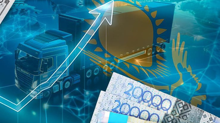 Несырьевой сектор обеспечил рост экономики Казахстана на 4,1%