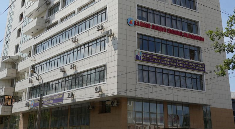 Имя Кунаева хотят убрать из названия университета через суд