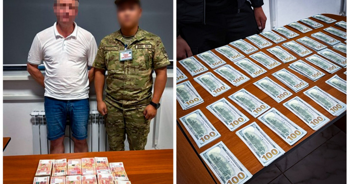  70 мың долларды киіміне жасырып, шекарадан алып өтпек болған азамат ұсталды 