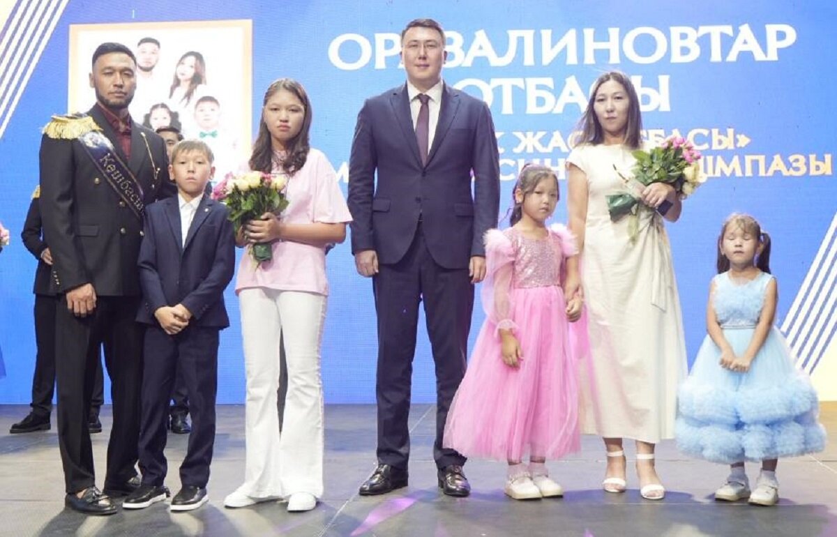 Жетісуда алғаш рет үздік жас цифрлық көшбасшылар мен еріктілер таңдалды