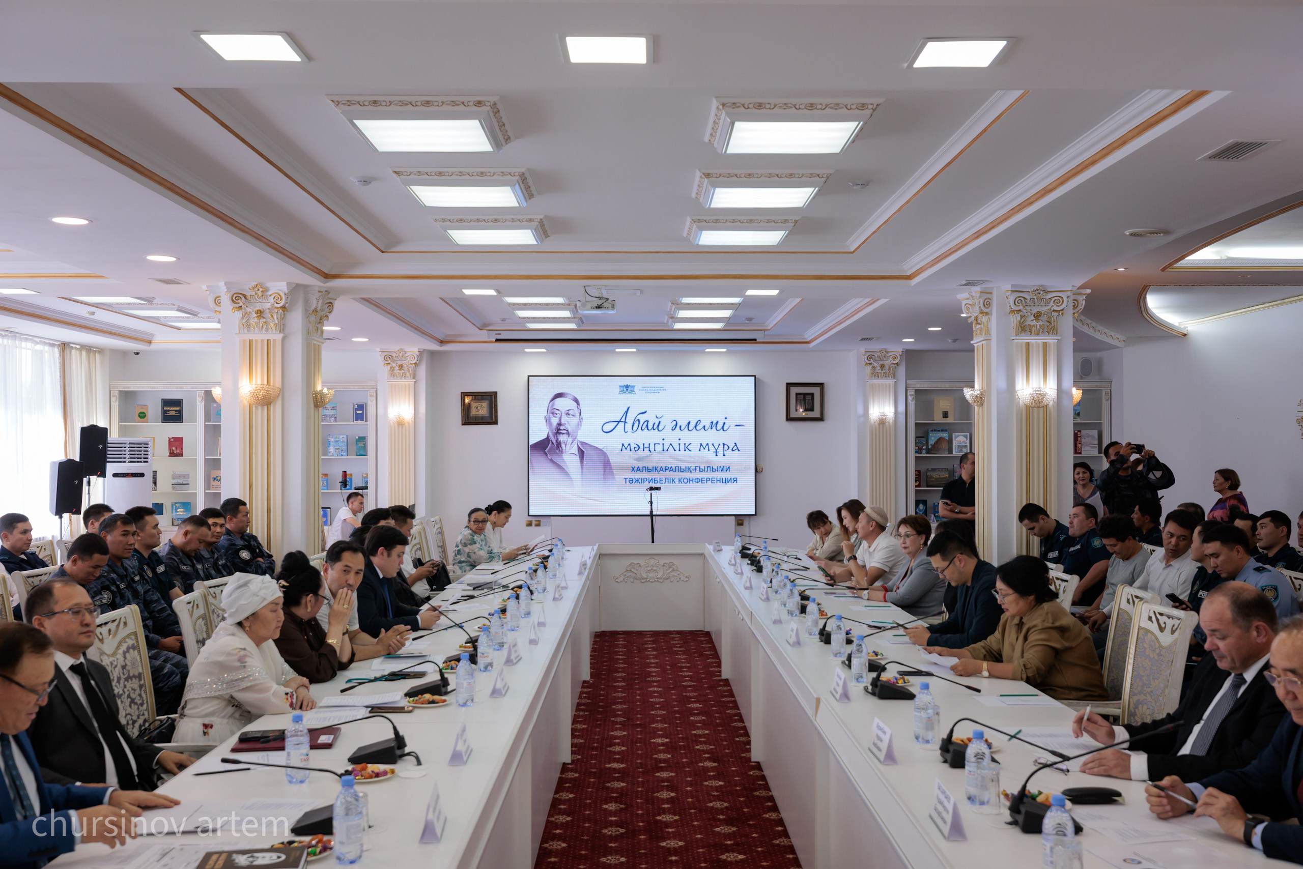 «Абай әлемі – мәңгілік мұра» халықаралық ғылыми-тәжірибелік конференциясы өтті